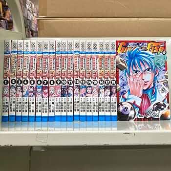 全巻セット makimaki3232 Amazon.co.jp: 20世紀少年 コミック 全24巻完結セット (ビッグ